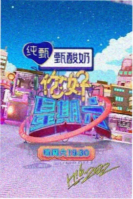 都市奇谈录 虫虫漫画